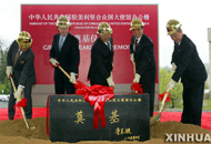 �v��ʹ�^����xʽ