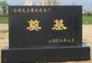 �A��(r��n)���������늏S