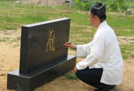 �A��(r��n)���ʯ�_��xʽ