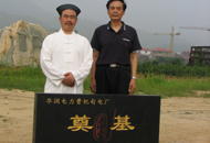 �A��(r��n)���ʯ�_��F(xi��n)��(ch��ng)