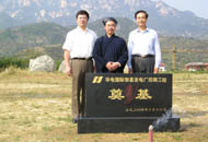 �A��u�h늏S��ʯ�_��