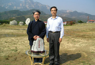 ��������ʯ�_��