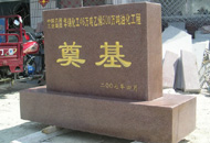 �Ї��������I(y��)�Ŀ