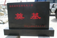 ���K������ꖰl(f��)늏S