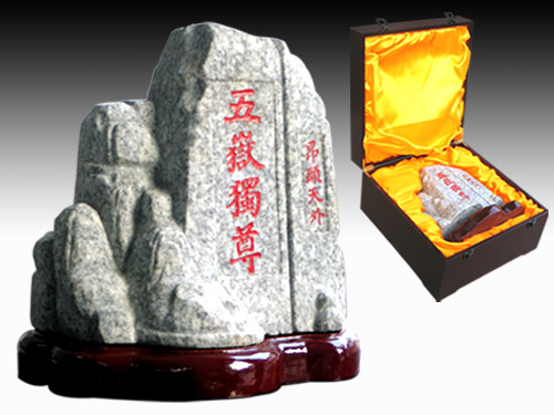 ���ֹ�����������(d��)��YƷʯ