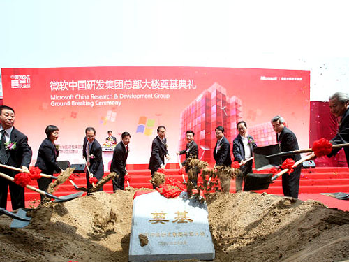 ΢ܛ�Ї��аl(f��)���F(tu��n)������ǵ���F(xi��n)��