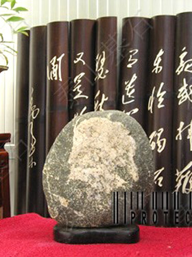 ̩ɽʯ�Ү�(d��ng)