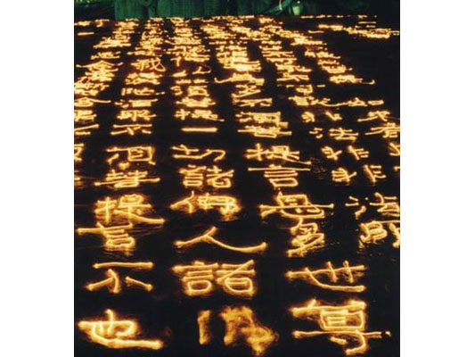 ��(j��ng)ʯ��������(j��ng)