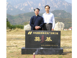 �A늇�(gu��)�H�u�h늏S