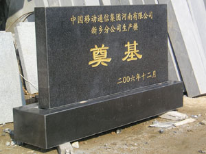 �������l(xi��ng)�Ї��Ƅ�(d��ng)ͨ�ż��F(tu��n)���ʯ