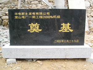 �������l(xi��ng)��ɽ늏S