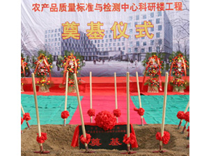 �Ї�(gu��)�r(n��ng)��Ժ����xʽ