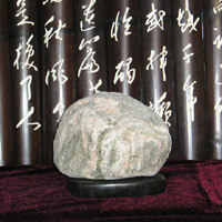 ̩ɽʯ�Ү�(d��ng)