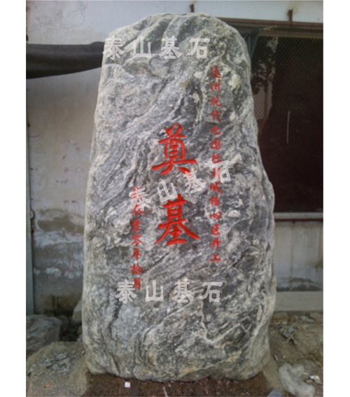 ����ͨ�݇��H�³Ǻ��ą^(q��)�_�����