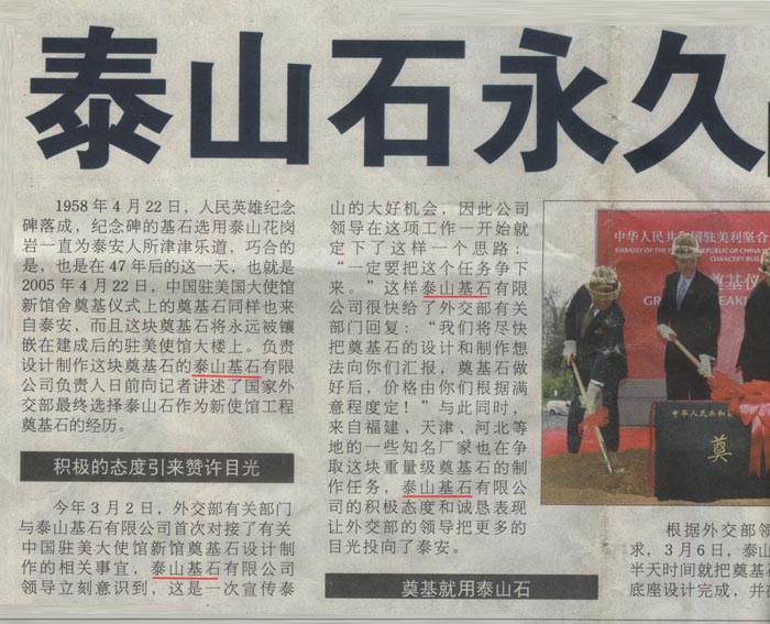 ̩����?q��ng)?b��o)��(b��o)��